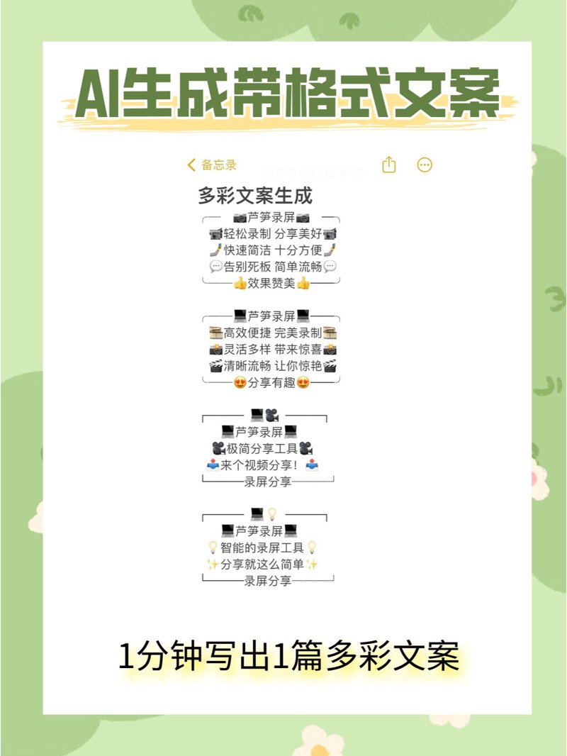 自然语言处理：对话背后的秘密武器