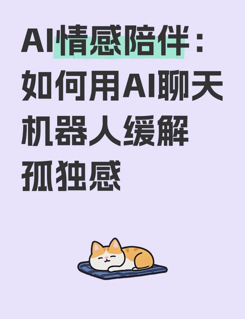 自然语言处理:未来发展的趋势与挑战